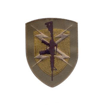 military and police store: military and police store: morale patch: shield with rifle