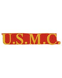 Military Pin: USMC Text