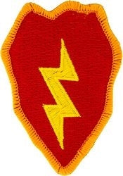 military and police store: military and police store: military patch: 25th infantry division