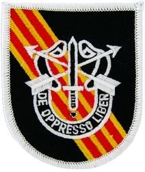 military and police store: military and police store: military patch: special forces