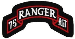 military and police store: military and police store: military patch: 75th ranger regiment