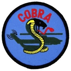 military and police store: military and police store: military patch: cobra gunship