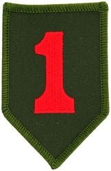 military and police store: military and police store: military patch: 1st infantry division